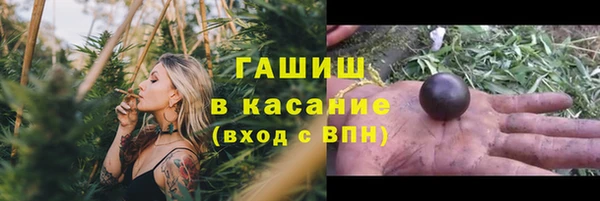 MDMA Premium VHQ Нея