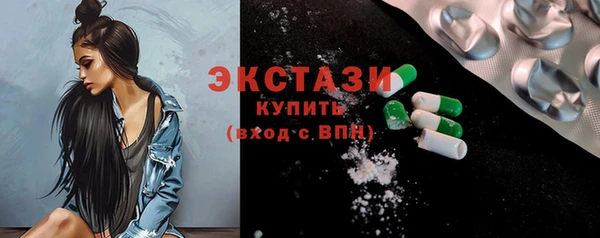 mix Алексеевка