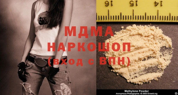 тгк Алзамай