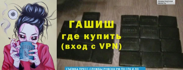 mix Алексеевка