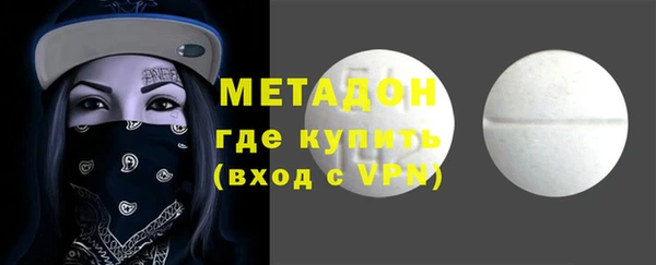 бутик Алексин