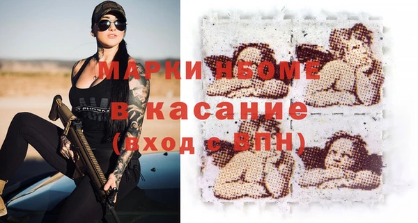 тгк Алзамай