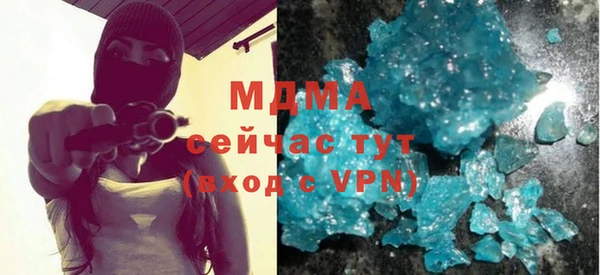 mix Алексеевка