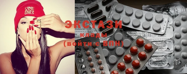 2c-b Нефтегорск