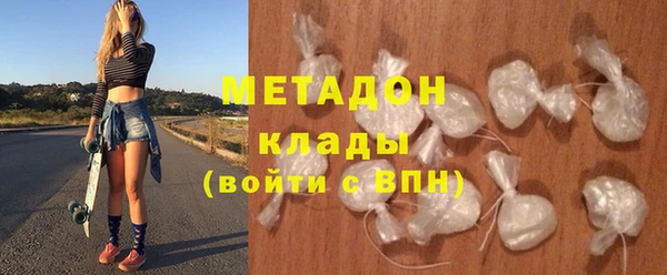 mix Алексеевка