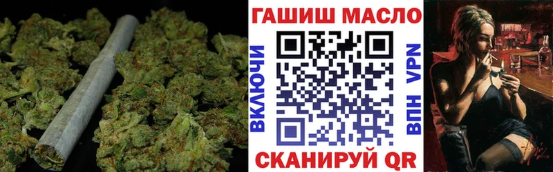 ТГК вейп  наркотики  Пучеж 